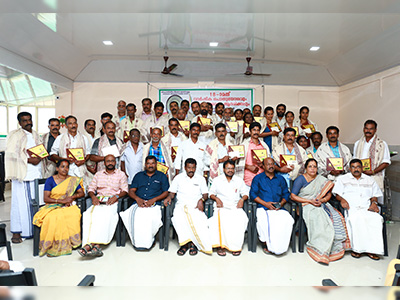 Peermedu Agri Development Bank ldt No. I.273 