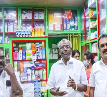 Peermedu Agri Development Bank ldt No. I.273 